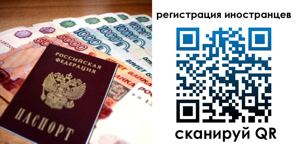пропишу в квартире в Карабаше